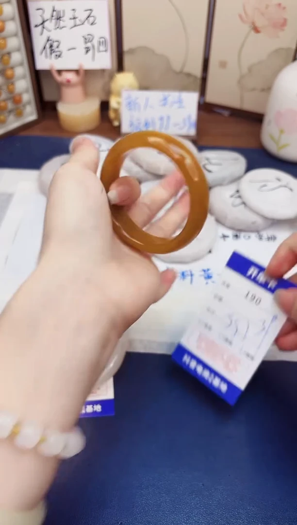 石英质玉手镯未镶嵌190-财气镯-圈口55