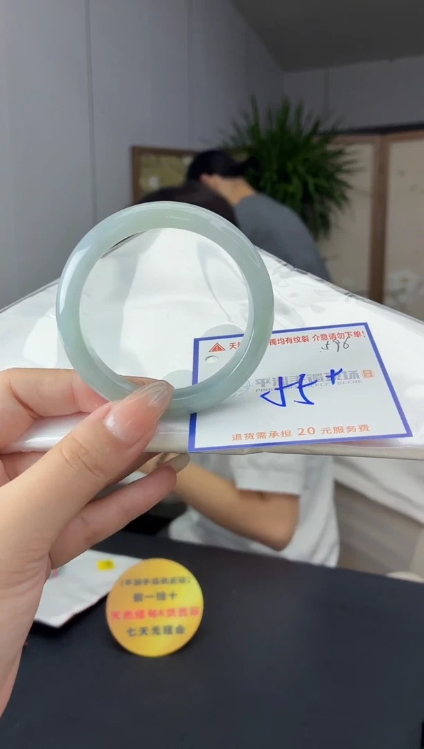 未镶嵌手镯翡翠111111111111