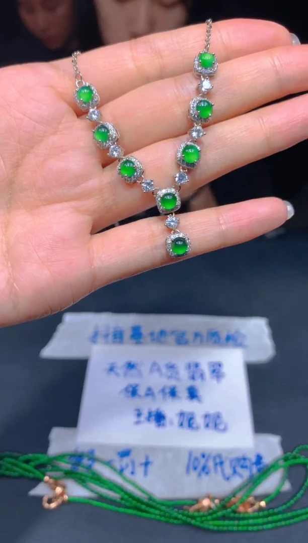 定制翡翠未镶嵌58多样性发货（发其一）