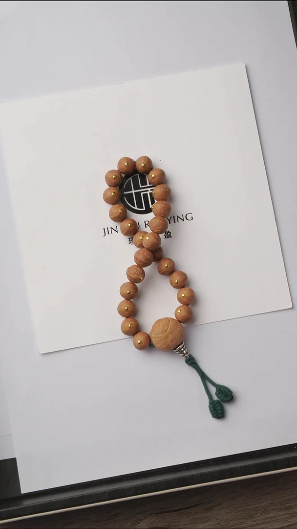 手串凤眼菩提宝*同树实心11-11.3尺寸