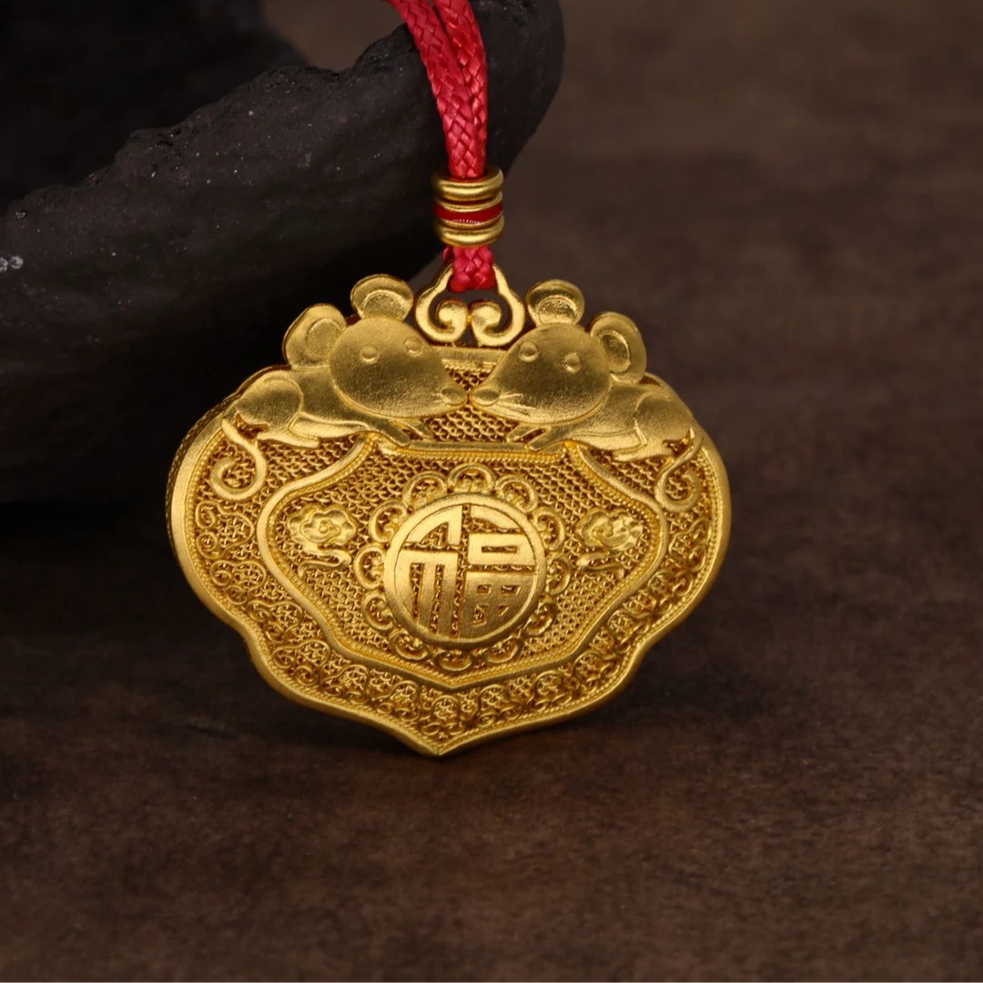 厚義金铺手工制作足金鼠宝宝锁包吊坠