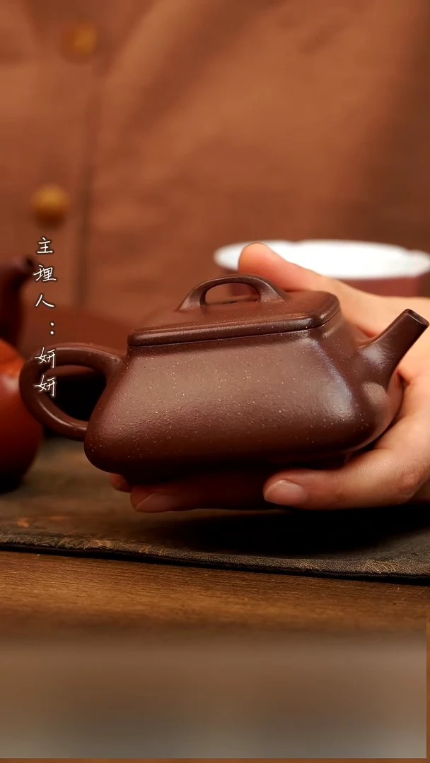 茶壶紫砂四方瓢 老团泥