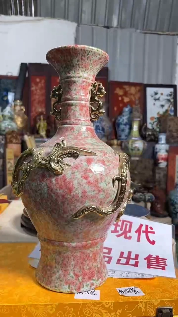 摆件陶瓷艺术摆件G