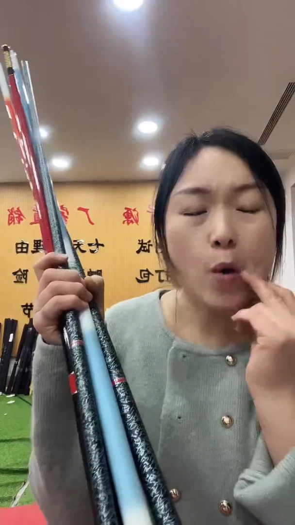 碳素2.7m样品竿随机发