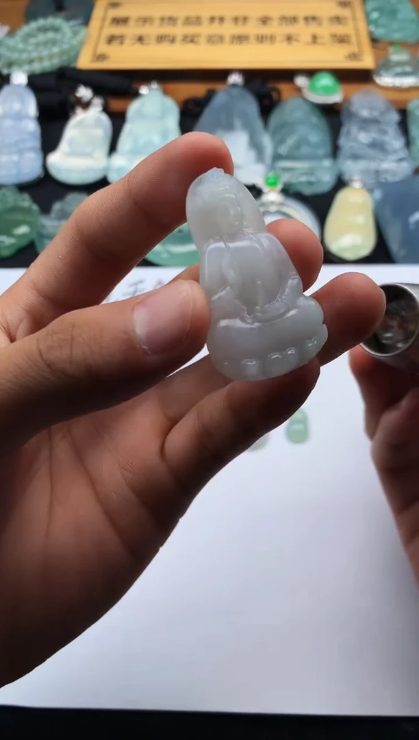 定制翡翠未镶嵌星**画4069毛货不退不换