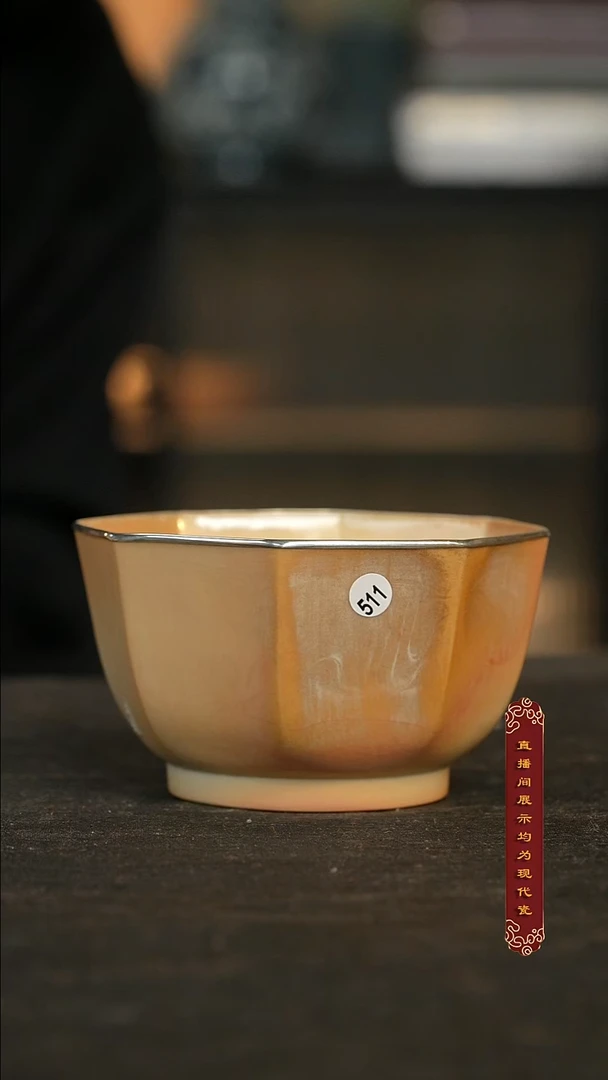 雪茄落灰银口八方杯150ml【511号】