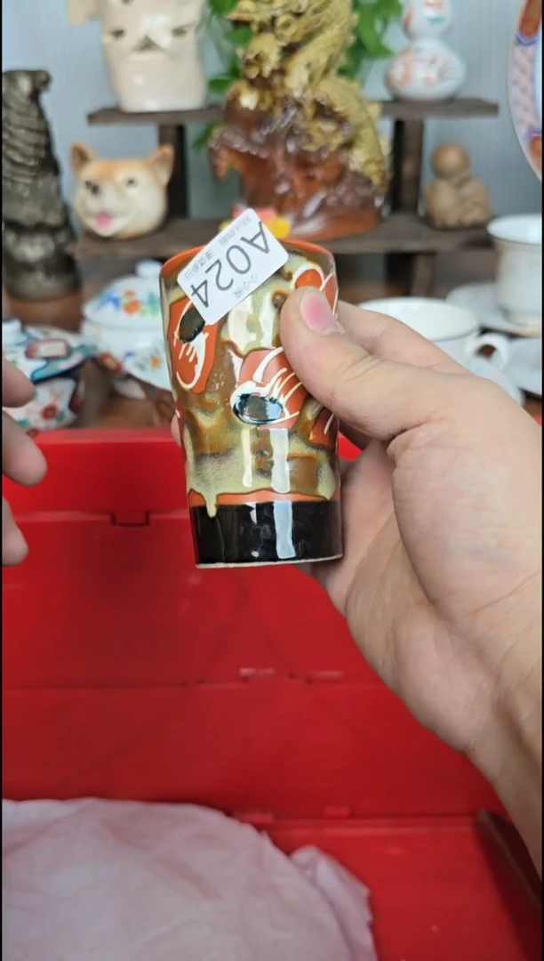 【闪购商品】瓷片几句话解决嘿嘿024