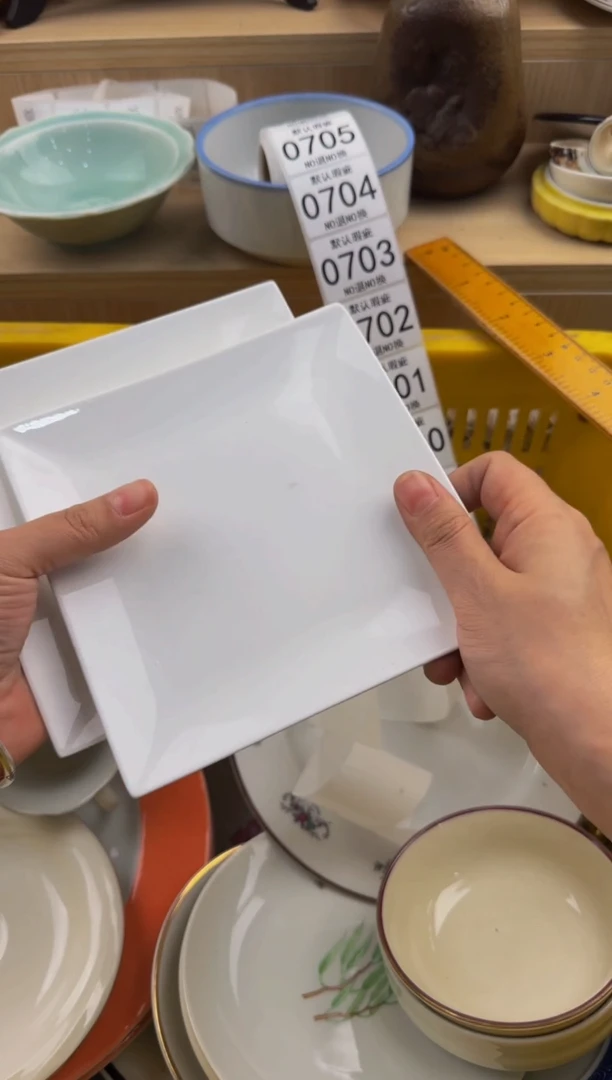 698默认微瑕，满20包邮。1