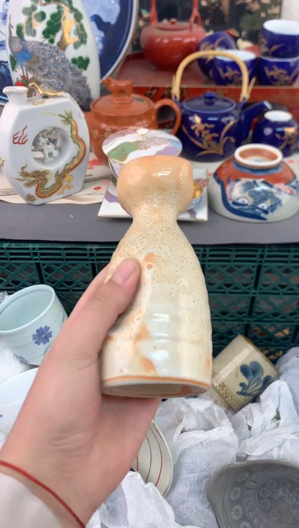 【闪购商品】瓷片茶杯酒杯酒盏