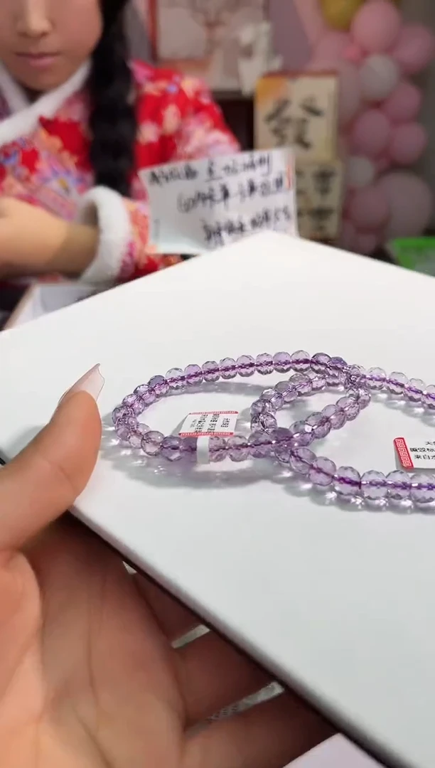 【闪购商品】水晶手链未镶嵌113多样性发其一/