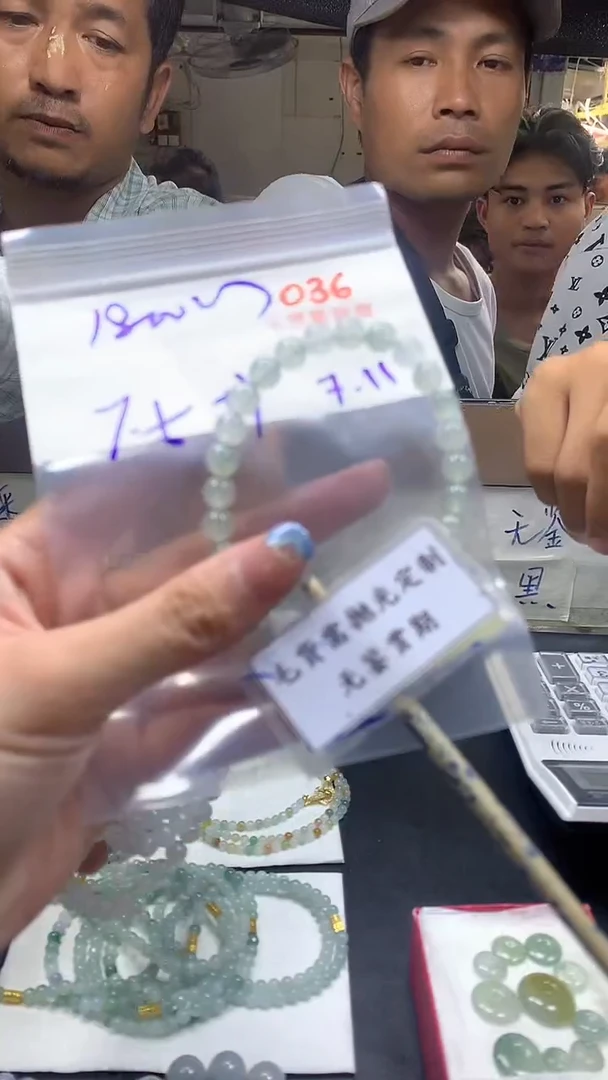 定制翡翠未镶嵌毛货需精细抛光多样性珠串发一件+1800元