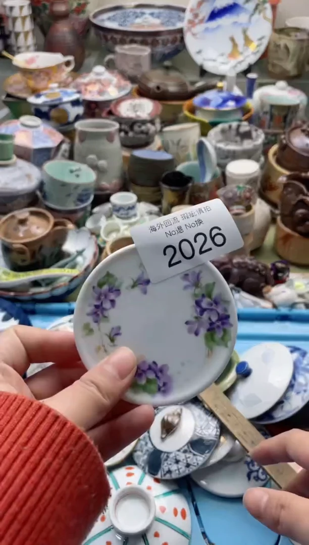 【闪购商品】摆件2026精美瓷器创意日瓷