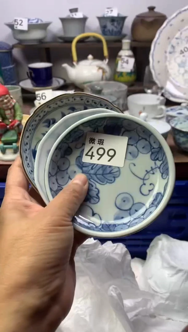 【闪购商品】瓷片明雅阁工艺品店