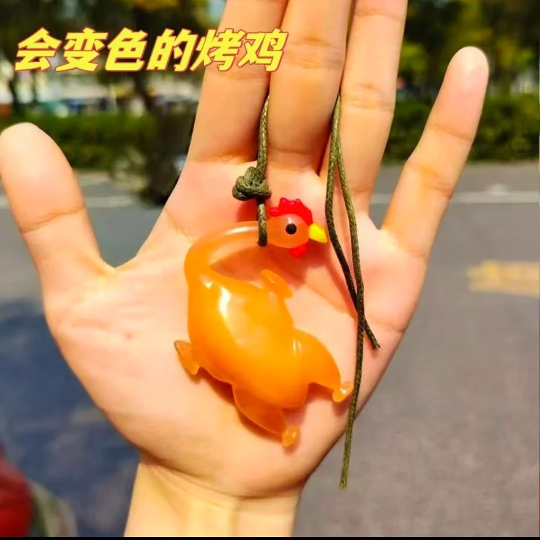 车载变色烤鸡挂件创意后视镜烤鸡挂饰网红可爱车挂汽车挂件