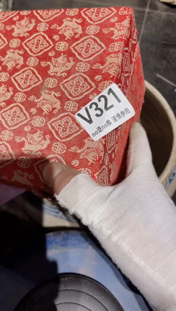 【闪购商品】瓷片火爆热卖火爆热卖火爆热卖