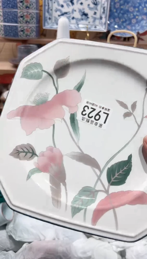 【闪购商品】瓷片当天凑满25米包邮L923