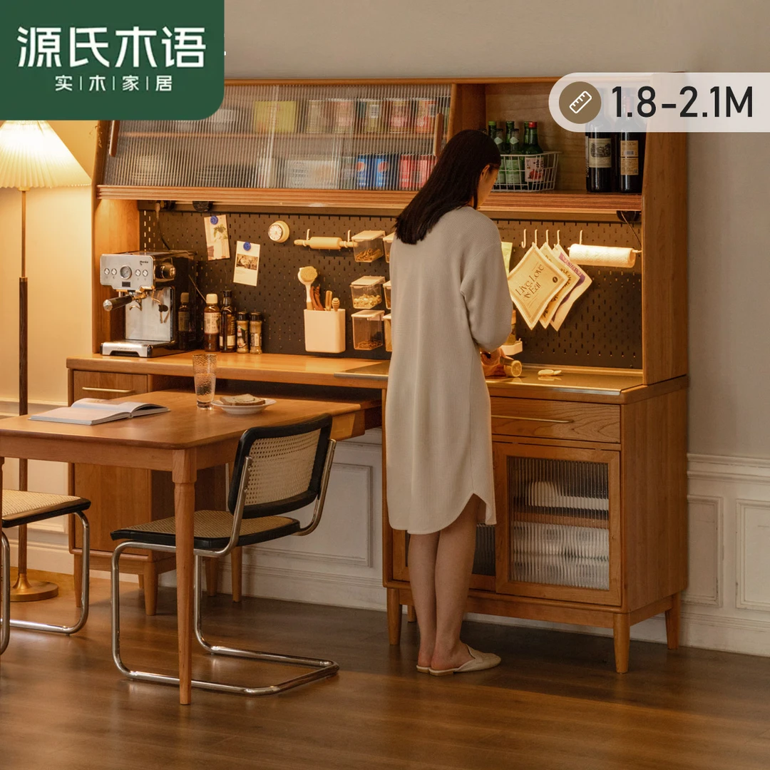 源氏木语实木餐边柜收纳储物柜下柜 樱桃木 1.5/1.8米 Y102Q02