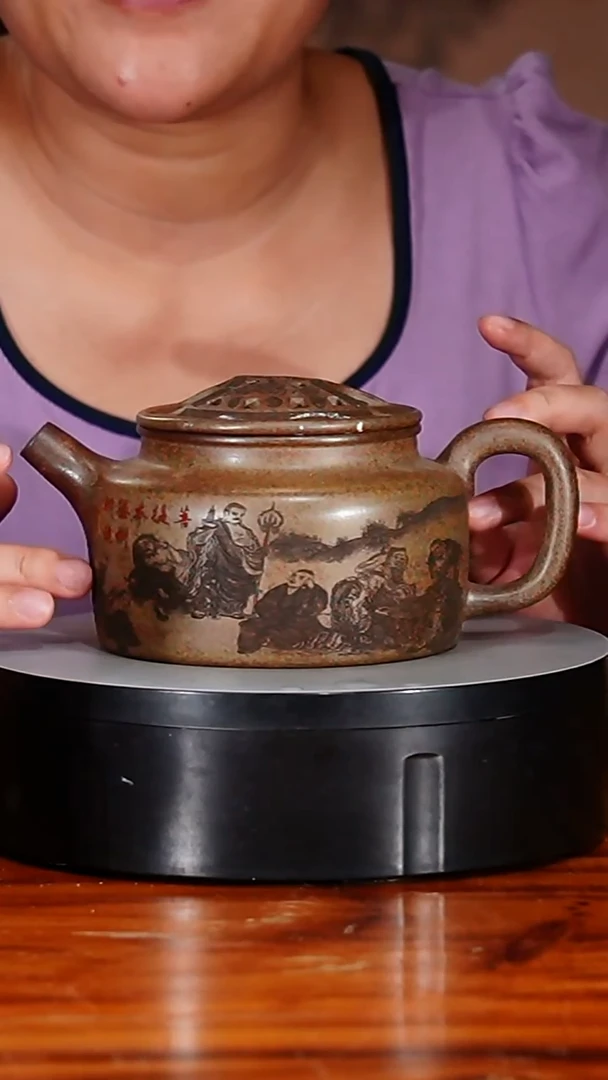 宜兴原矿紫砂壶茶壶600C