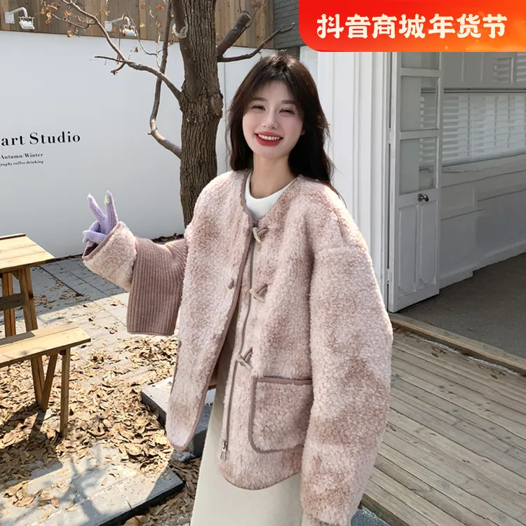 针织围脖晕染皮毛一体羊羔毛外套女秋冬2024新款小个子高级感大衣