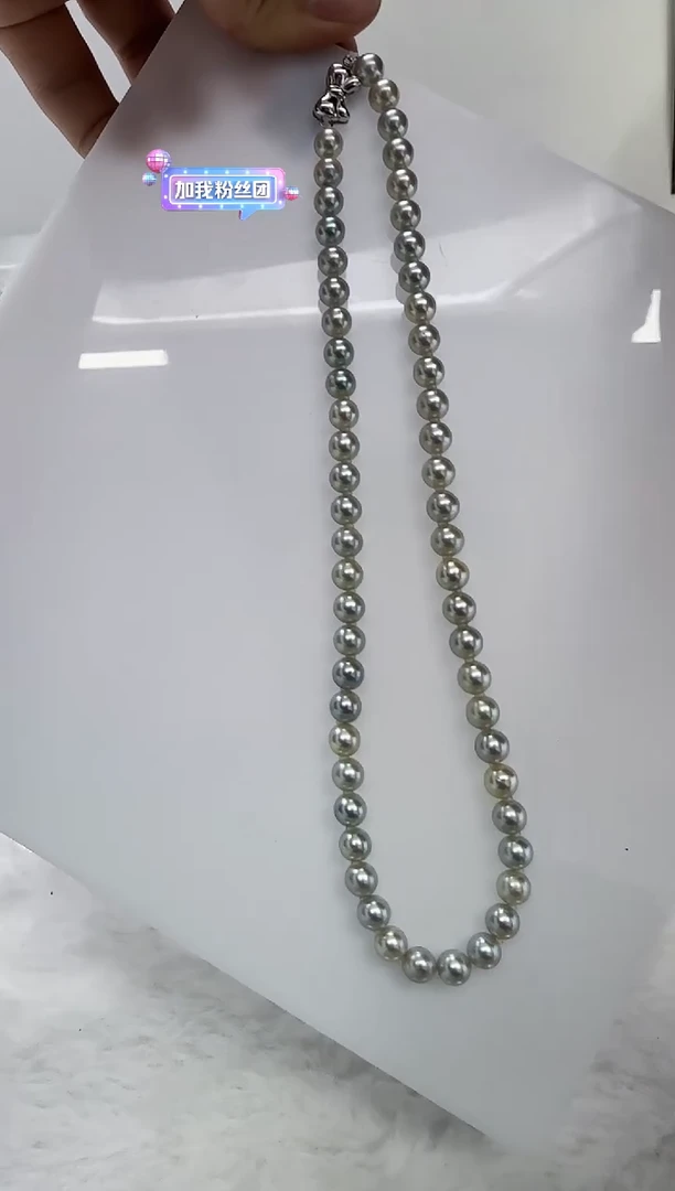 【闪购商品】海水珍珠DA未镶嵌t949 灰珠串7