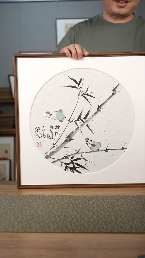 书法协会会员老师作品-