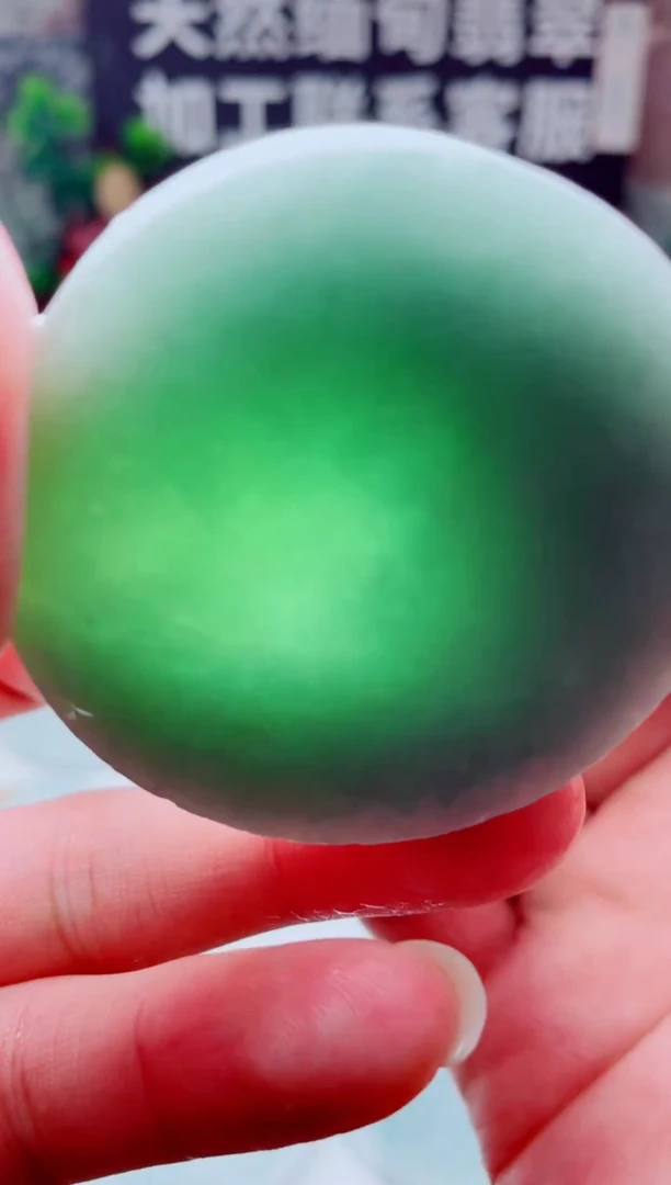 颈饰未镶嵌翡翠3778