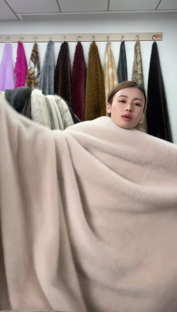 狐狸毛B36尺寸1.9*2