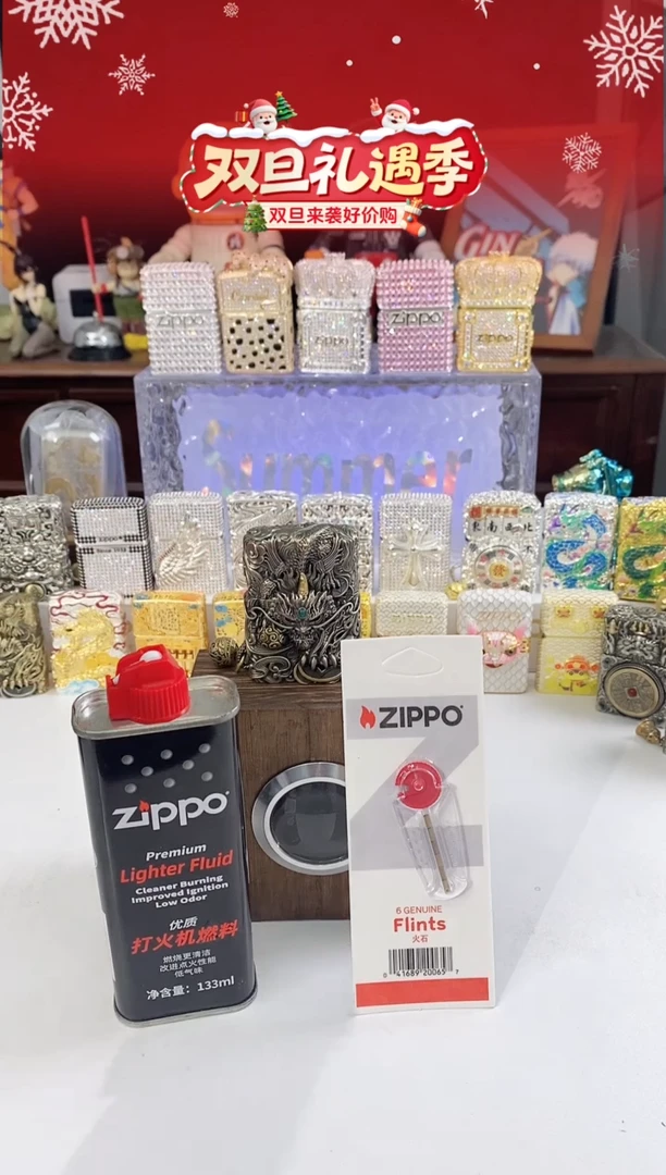 铜古铜貔貅 礼盒礼袋 油+火石