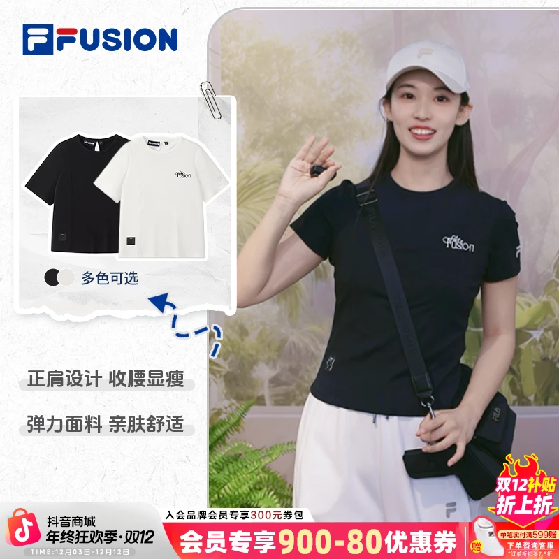 斐乐潮牌女装时尚运动休闲夏季短袖正肩上衣T11W533114F