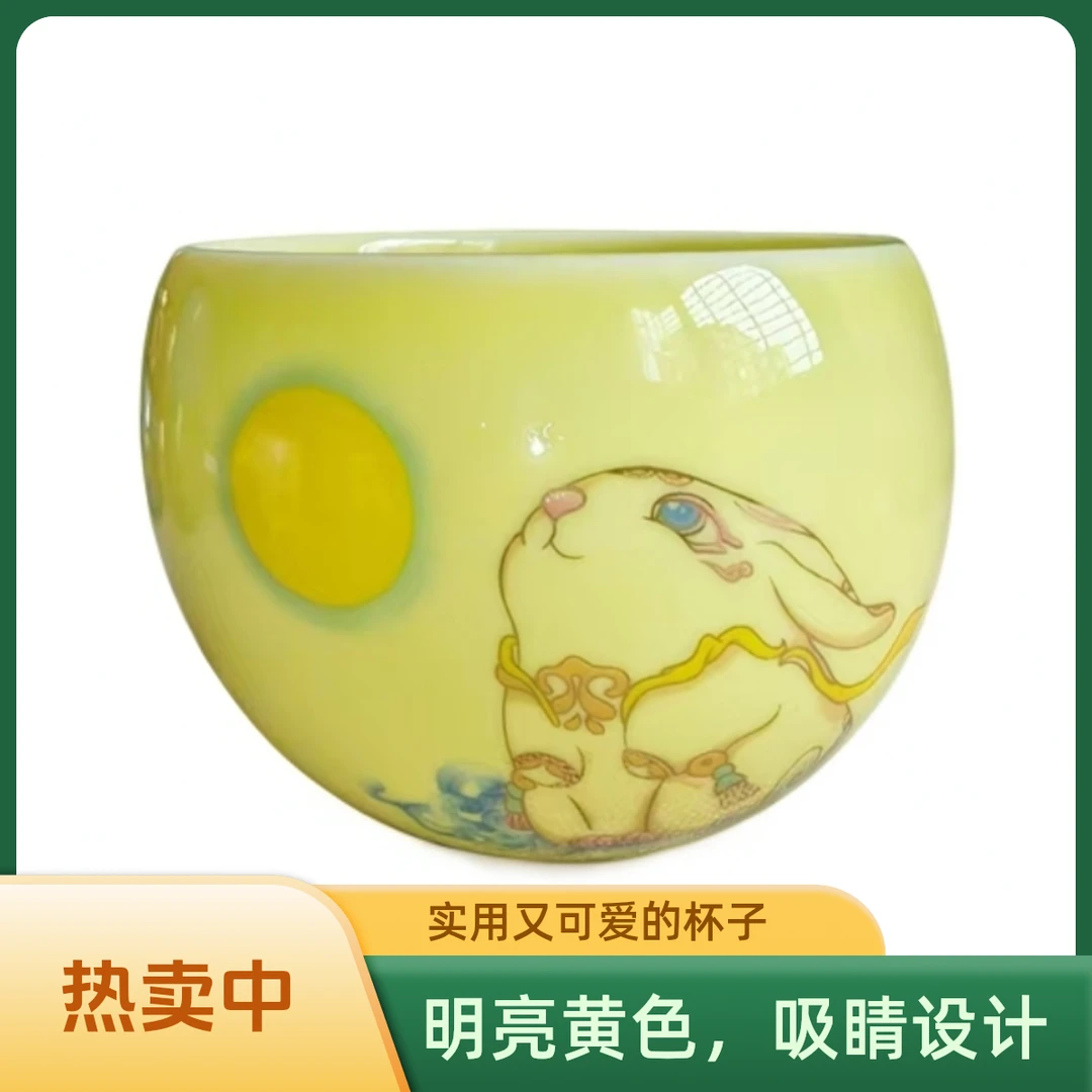 玉兔望月龙蛋杯高端陶瓷主人杯大容量