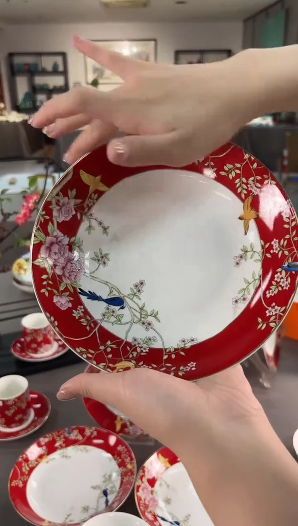 【闪购商品】瓷片SKUSKUSKUSKU331