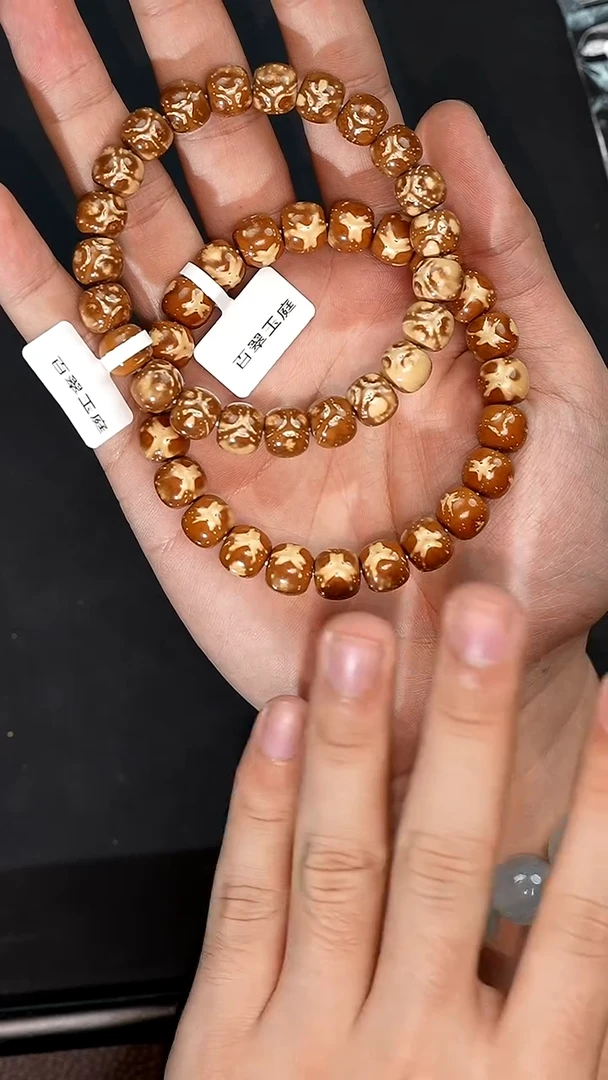 手串紫金鼠小****了2220实心鬼脸熊猫老型