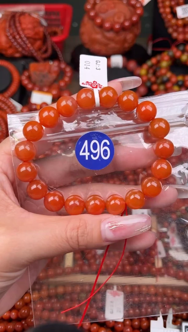 【闪购商品】南红玛瑙珠宝奇石未镶嵌496-10+