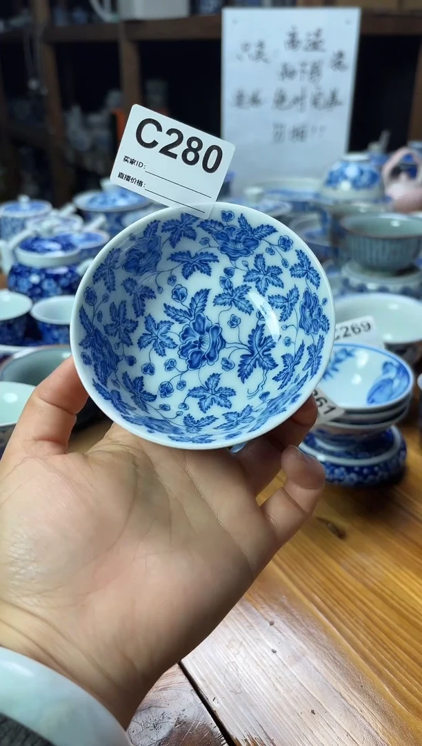 摆件陶瓷茶杯茶具C280