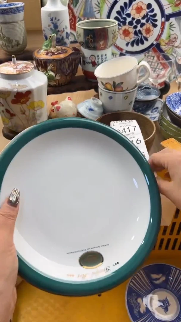 414默认微瑕，满20元包邮