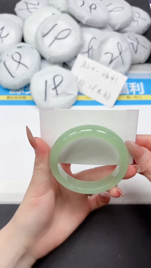 未镶嵌手镯石英质玉43-53