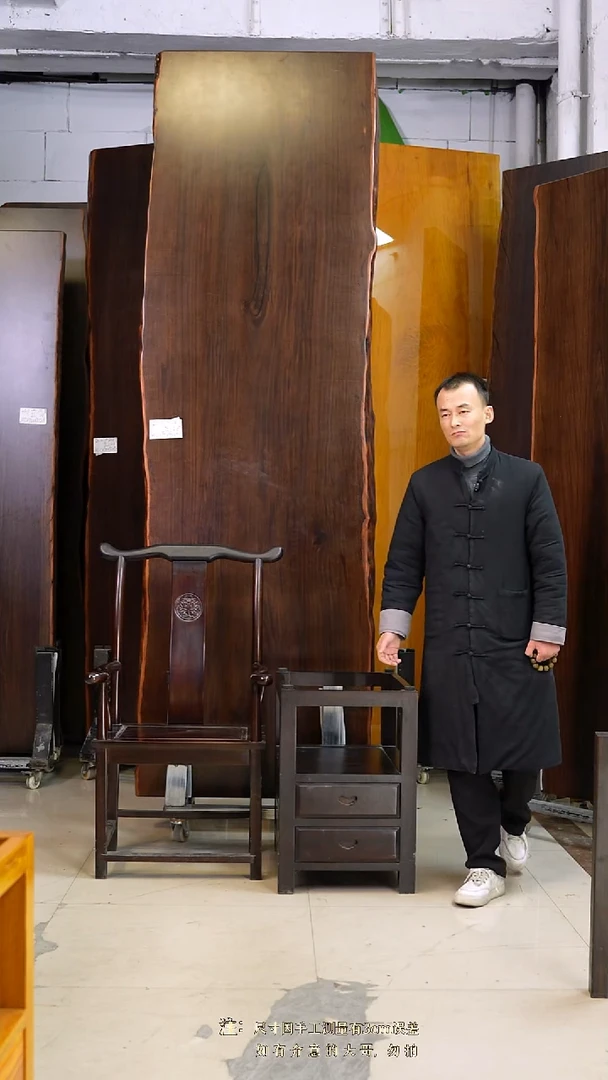 ZZ-D41大叶紫檀302*93*9.5+1主椅+黑柜体支架*2