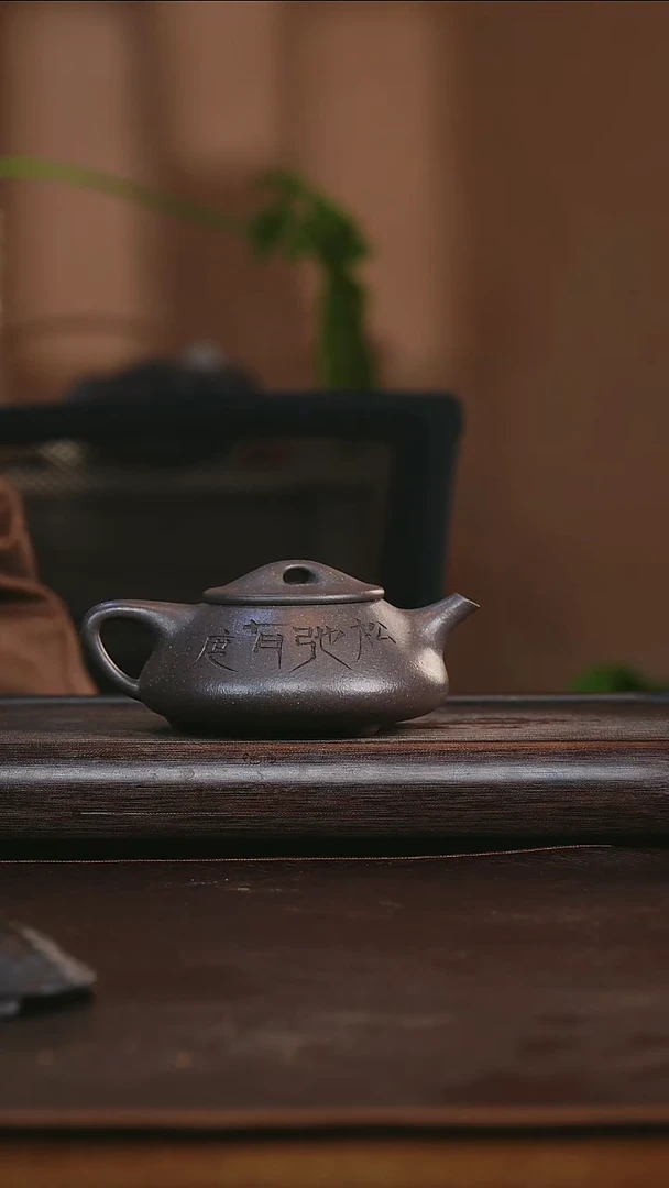 茶壶紫砂紫砂   599