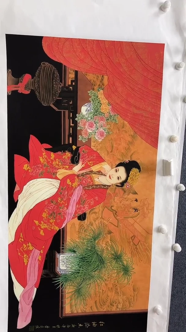 集系书画年画年画A55
