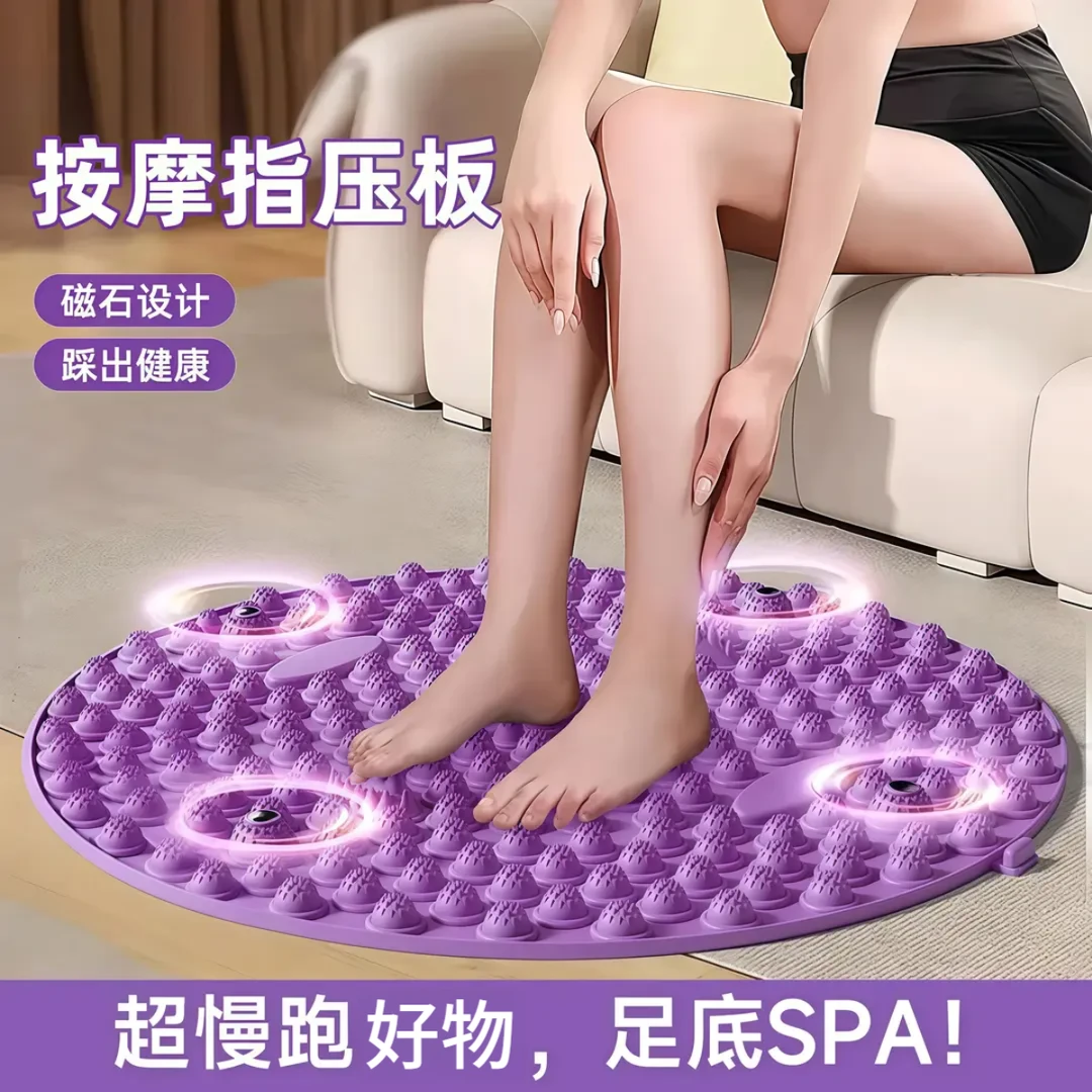 足底按摩脚垫指压板成人趾压板通经络超慢跑脚踩款软硅胶原地脚底