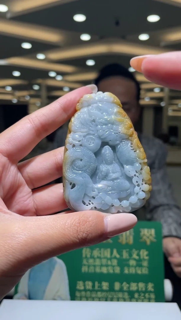 颈饰未镶嵌翡翠K-@@BSGY111937