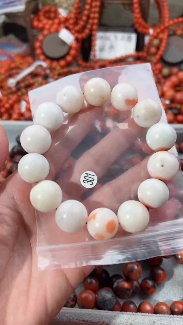 【闪购商品】南红玛瑙手串未镶嵌17