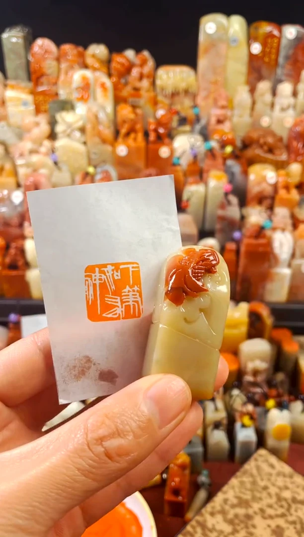 【闪购商品】寿山石印石手工篆刻《下笔如有神》2.1
