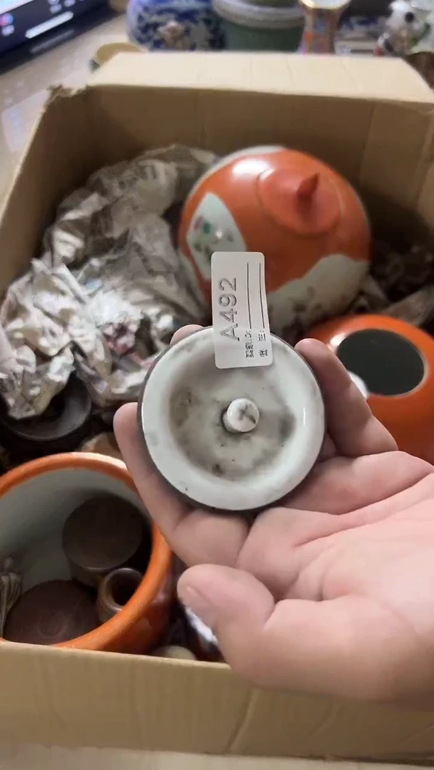 1?****?有瑕疵的瓷器一单~~