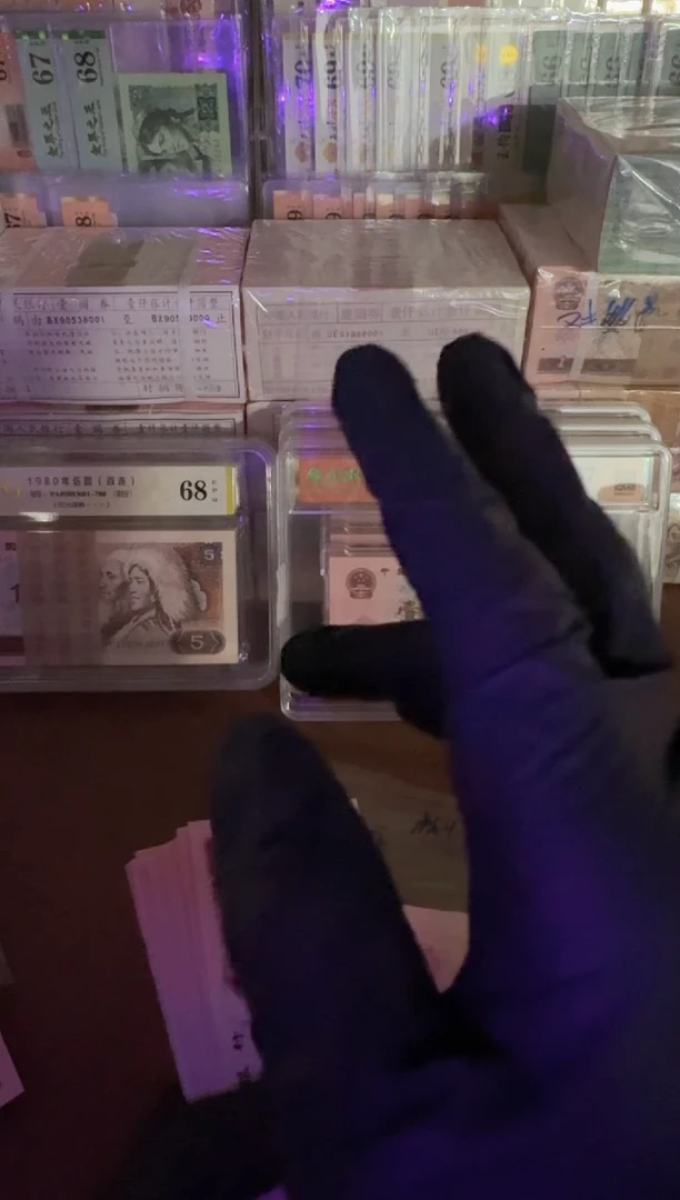 【闪购商品】901 粉幽灵 单张 不挑号