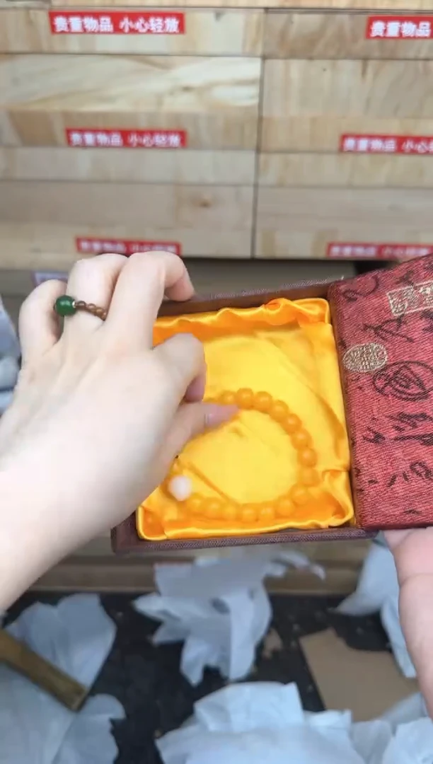 黄玉菩提商品链接@@L052