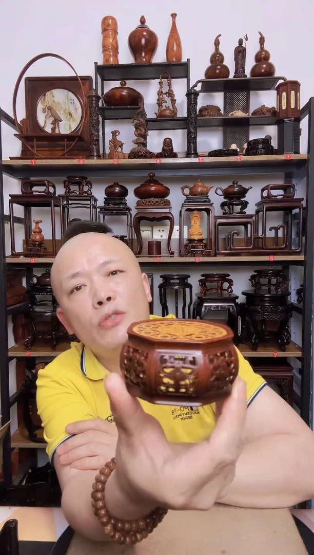紫砂紫砂底座底座