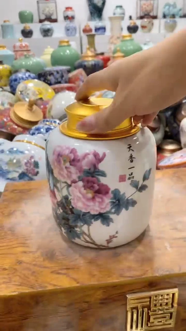 摆件茶叶罐密封罐储存罐