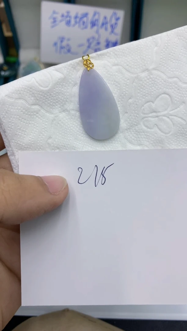 颈饰18K金镶嵌翡翠11111111111