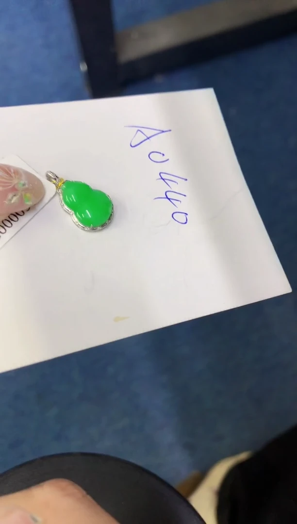 【闪购商品】翡翠颈饰18K金镶嵌000000000000